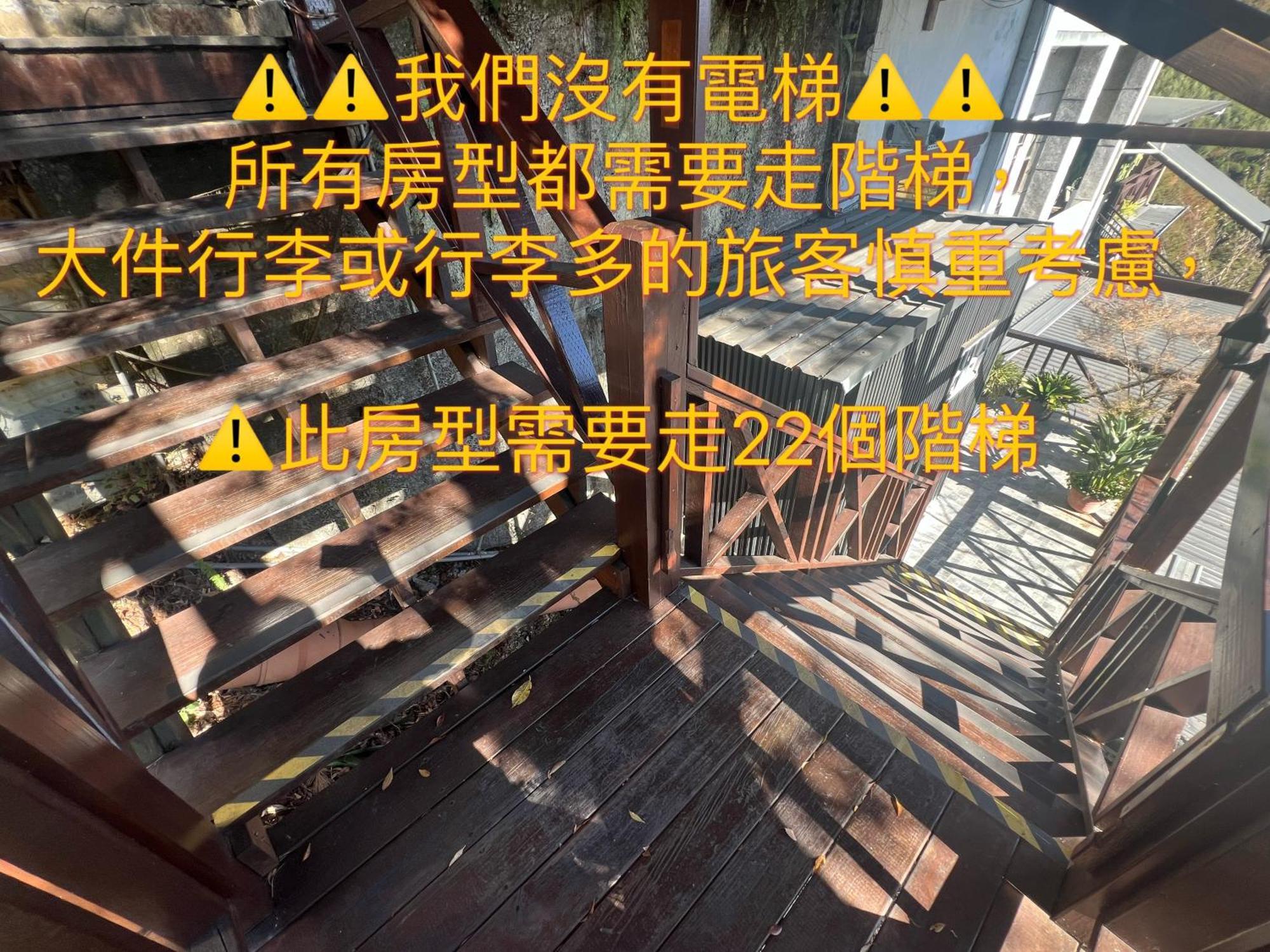 톈 시앙 티 호스텔 런아이 객실 사진